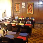 Hotel Sipahi
